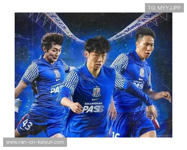 上海申花连续7场亚冠未零封对手，1-3不敌柔佛新山，上海申花亚冠名单