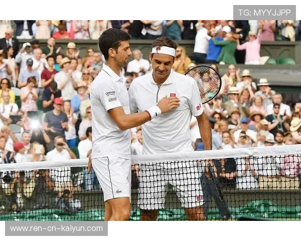 温网精彩收官：费德勒与德约科维奇的经典对决