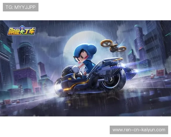 跑跑卡丁车夏季速度赛激烈开战,追逐速度极限挑战,跑跑卡丁车最快纪录 跑跑卡丁车夏季速度赛激烈开战,追逐速度极限挑战,跑跑卡丁车最快纪录